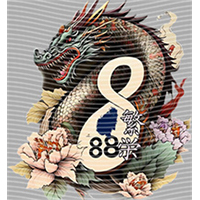 Japanese anime-JP 29